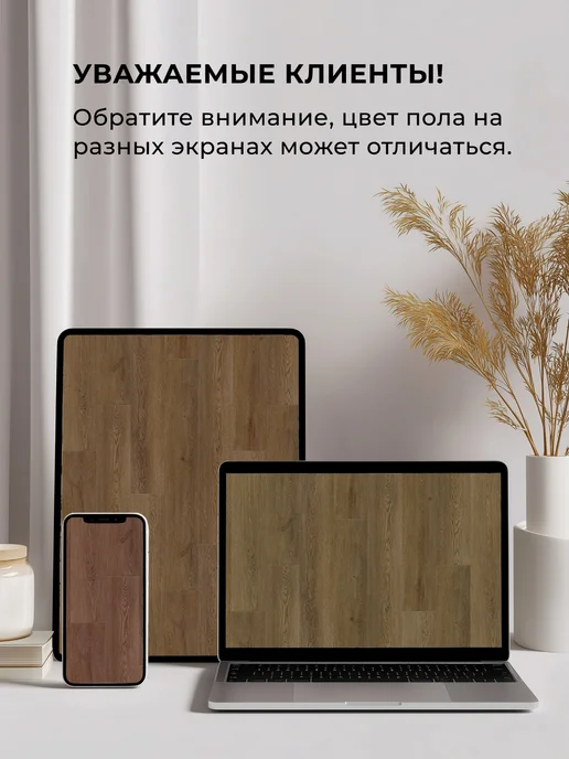 FLOORWOOD Кварц винил Hentic Облачная Кассиопея, серый, фото 6
