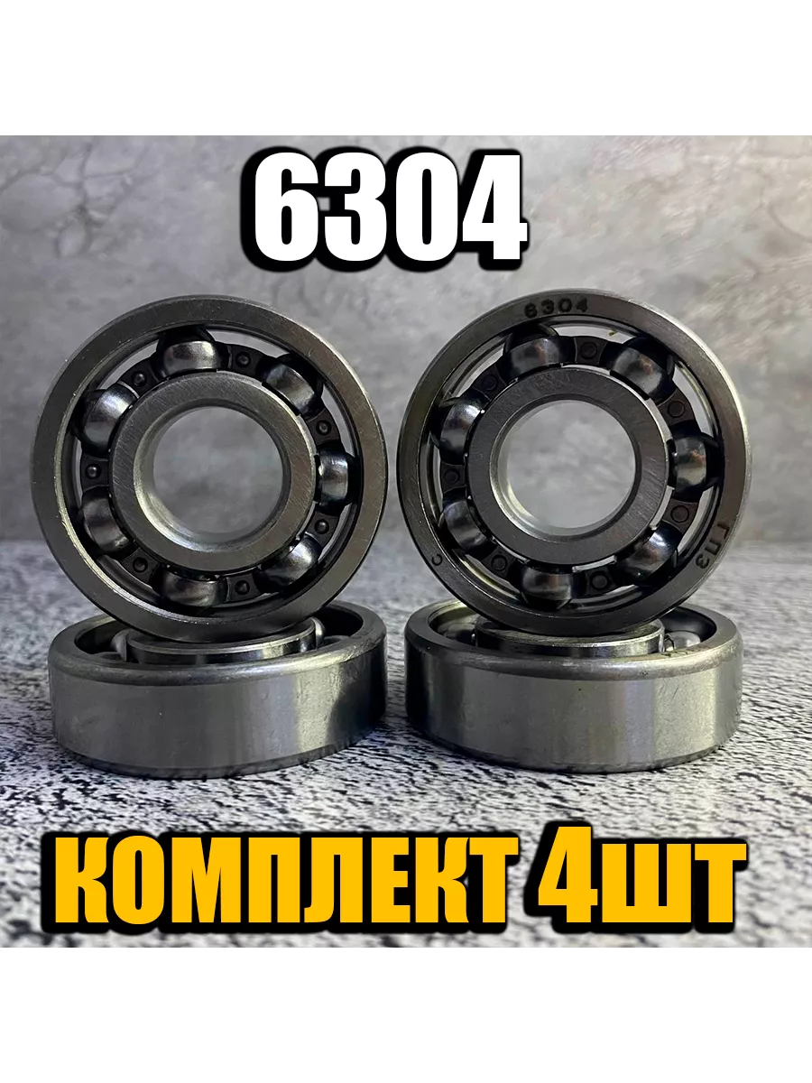 4.304 6 4.304 6
