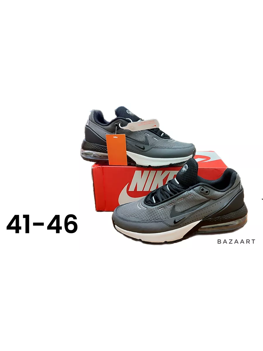 Air max classic 2014 hotsell