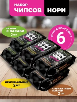 Чипсы нори из водорослей 3 вкуса по 2 штуки Чим-Чим 214873267 купить за 382 ₽ в интернет-магазине Wildberries