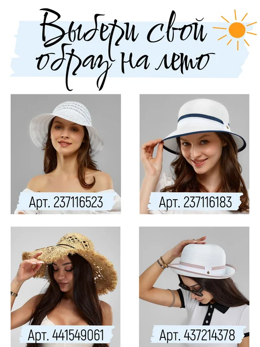 Ledinyu Козырек от солнца, бежевый, фото 6