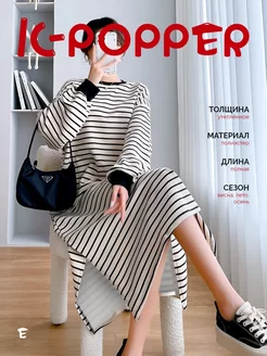 Платье длинное оверсайз Y2k K-Popper 214874896 купить за 1 896 ₽ в интернет-магазине Wildberries