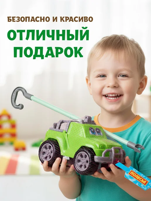 Полесье Каталка детская с палочкой машинка игрушечная, зеленый, фото 8
