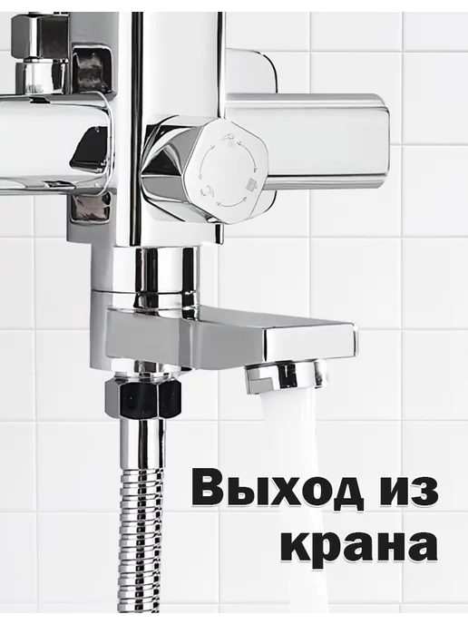 Wafall Душевая система с тропическим душем, серый, фото 5