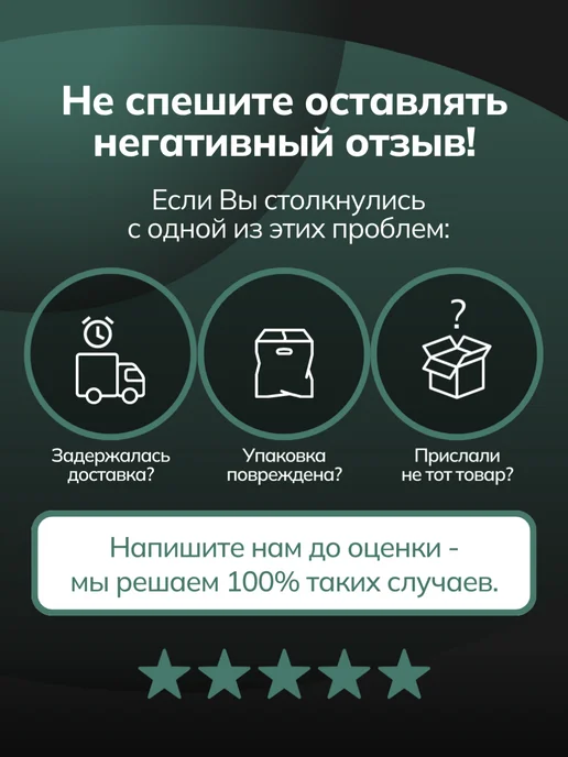 DETAIL Квик детейлер для салона и кузова + микрофибра набор, вариант, фото 8