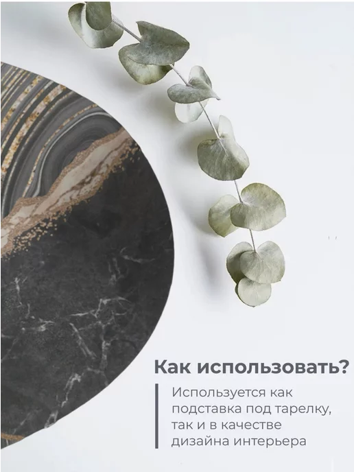 Ziko-Tex Сервировочные салфетки на стол набор 4 шт, серый, фото 3