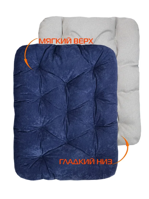 МАТЕX Подушка-лежанка для животных 75х57х10 см, 75x57x10 см, фото 2