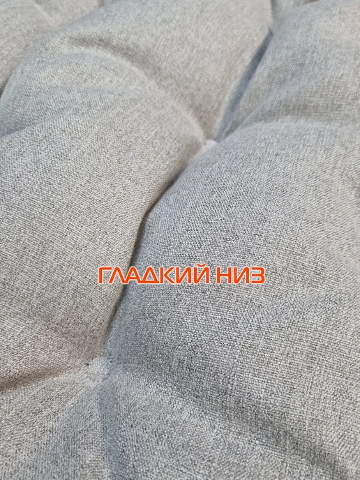 МАТЕX Подушка-лежанка для животных 75х57х10 см, 75x57x10 см, фото 5