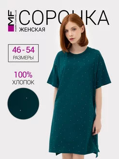 Ночная сорочка хлопок с коротким рукавом Mark Formelle 214895253 купить за 1 075 ₽ в интернет-магазине Wildberries