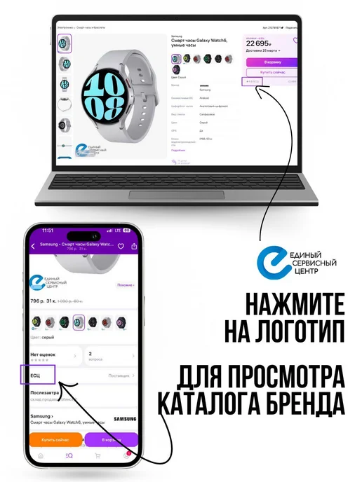 Silicon-Power Накопитель для пк 512GB P34A60, 512 ГБ, фото 4