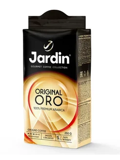 Кофе молотый Жардин Original ORO 250г. Jardin 214896563 купить за 378 ₽ в интернет-магазине Wildberries