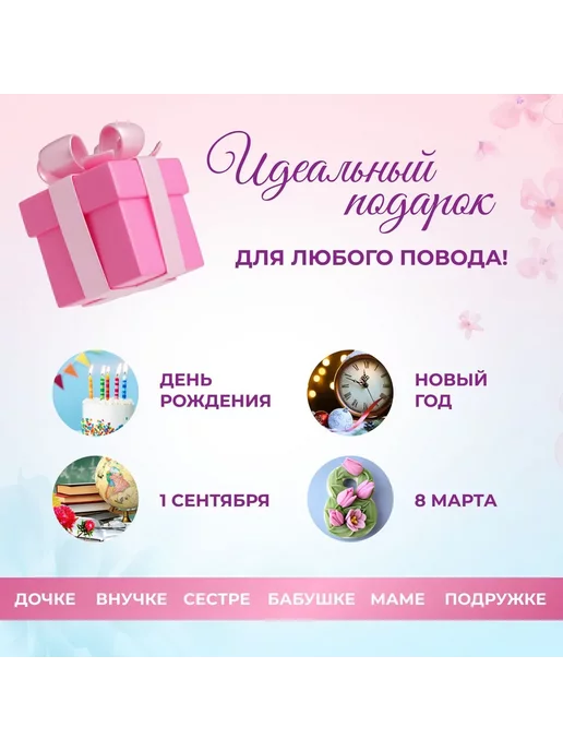 Страна Рукоделия Проволока для бисера 0,4 мм серебряная мягкая, желтый, фото 5