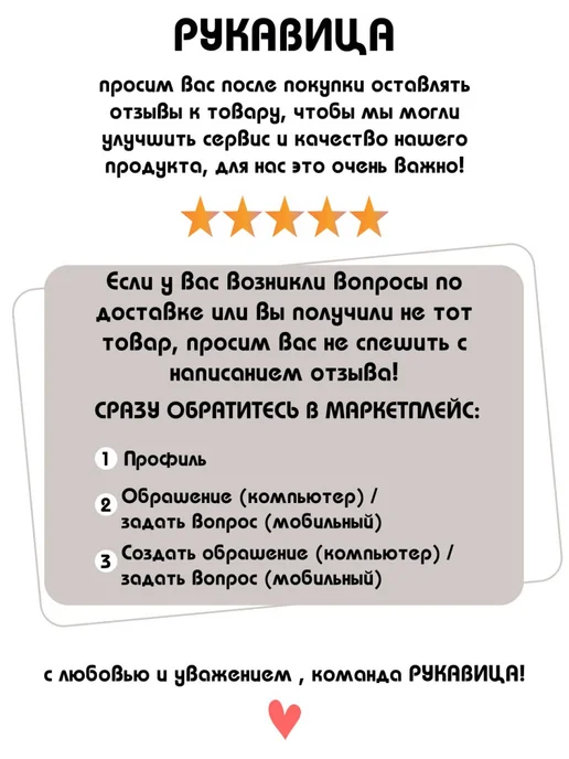 Рукавица Грелка на чайник Курица, голубой, фото 7