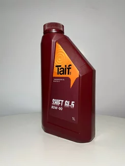 TAIF Масло трансмиссионное SHIFT GL-5 80W-90, 1L TAIF Lubricants 214905337 купить за 425 ₽ в интернет-магазине Wildberries