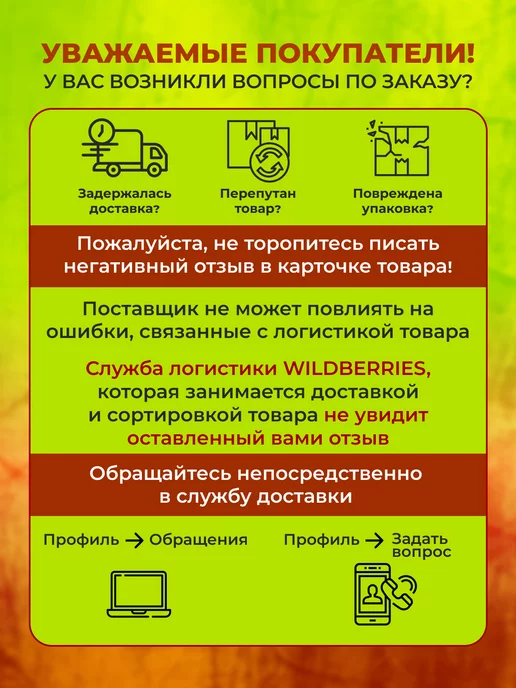 Aroy-D Набор Том ям основа для тайского супа с пастой, набор с основой пастой, фото 4