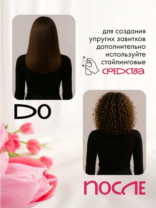 QF Бигуди бумеранги d 30 мм, голубой, фото 3