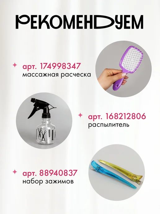 QF Бигуди бумеранги d 30 мм, голубой, фото 4