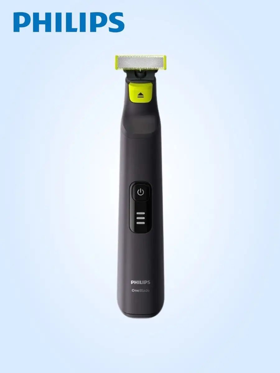 Philips oneblade pro qp6530 15. Филипс 6530 триммер. Бритва Philips one Blade. Philips ONEBLADE Pro 6550.