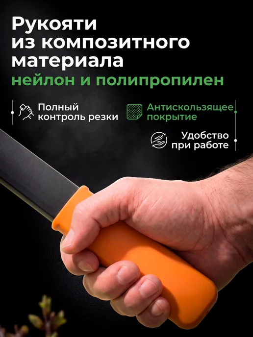 startul Сучкорез садовый для деревьев плоскостные ножницы, плоскостной кусторез, фото 4