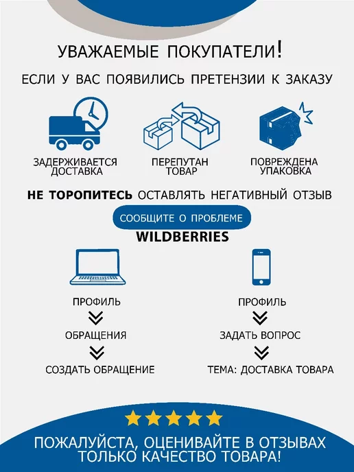 Зеленый Сад Пляжный коврик большой, зеленый, фото 8