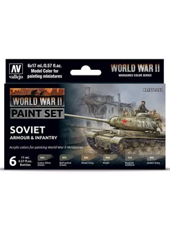 Набор красок Model Color Set WWII Soviet Armour&Infantry Vallejo 214919596 купить за 2 141 ₽ в интернет-магазине Wildberries