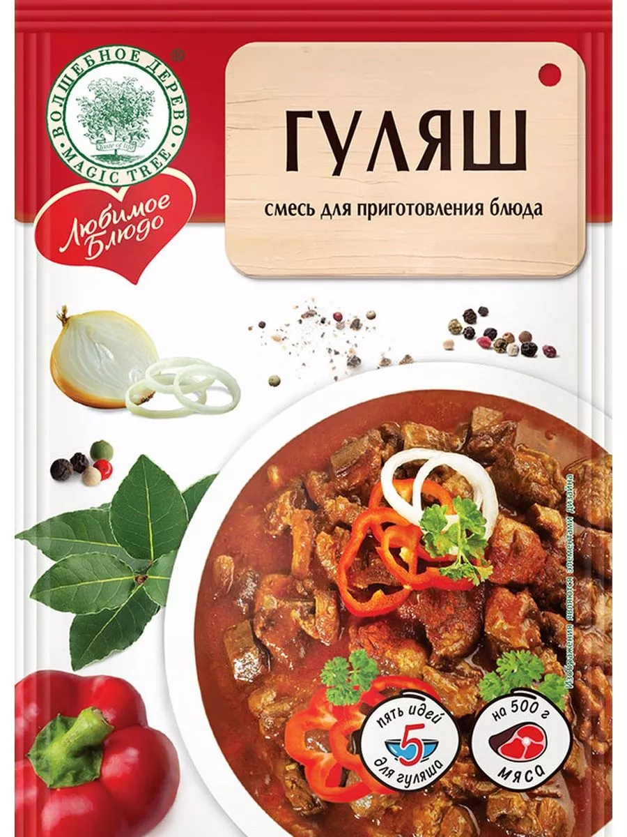 Смесь для приготовления блюда Гуляш 30 гр, 1 шт