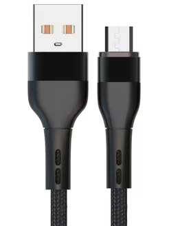 Кабель micro usb 214924544 купить за 95 ₽ в интернет-магазине Wildberries