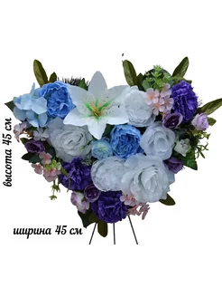 Венок на кладбище. Корзина ритуальная шамбала 214931421 купить за 2 540 ₽ в интернет‑магазине Wildberries
