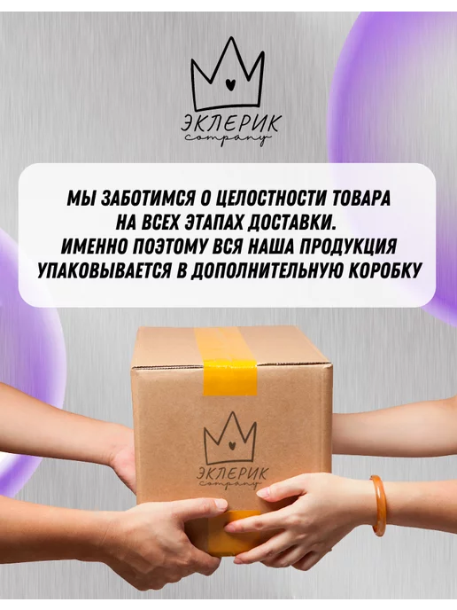 Kitkat Батончики шоколадные КитКат Chunky 12 шт, 12 шт, фото 4