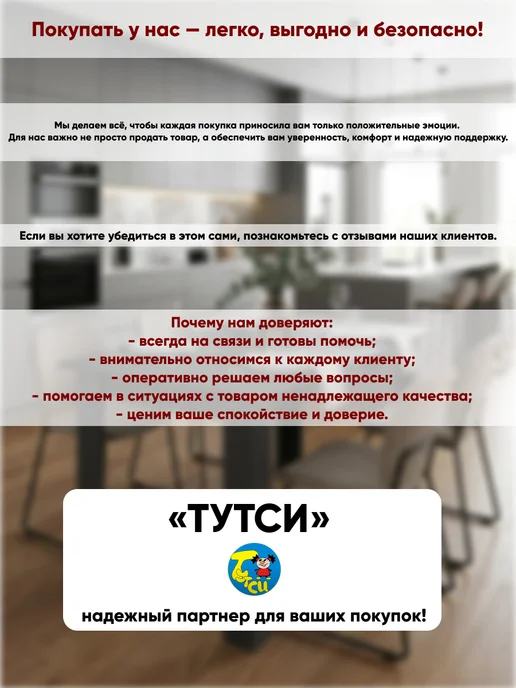 ELF plast Ведро хозяйственное для уборки 12л. Набор из 3 шт, 12 л, 3 шт, фото 4
