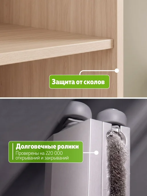 Бонето Шкаф-купе для одежды Экспресс 3дв Зеркала, 180х60х220, 60x220, фото 5