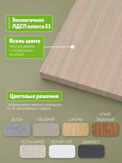 Бонето Шкаф-купе для одежды Экспресс 2дв ДСП Зеркало, 120х45х220, 45x220, фото 7