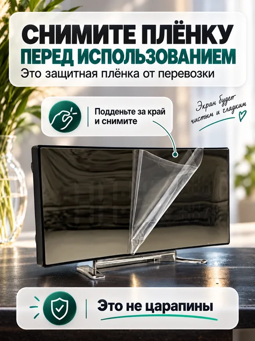 Textile Son Часы настольные электронные от сети с подсветкой термометром, черный, фото 4