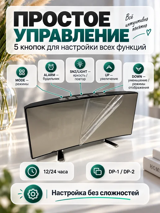 Textile Son Часы настольные электронные от сети с подсветкой термометром, черный, фото 7