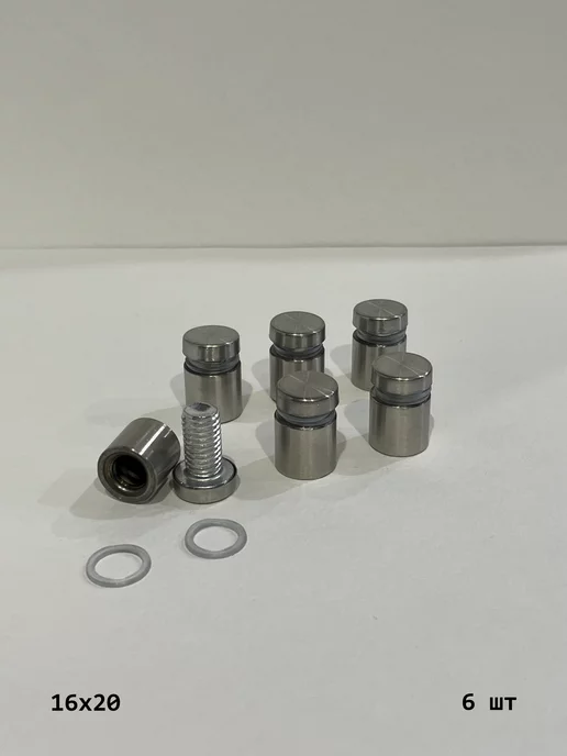 Neonvs F 16х20 -6 шт, Дистанционный держатель и крепеж, 16x20, 6 шт, фото 2