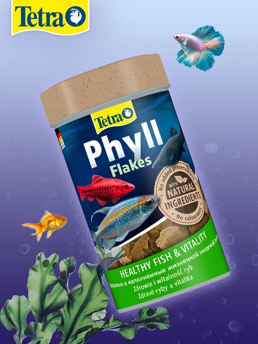TETRA Корм аквариумных травоядных рыб хлопья Phyll Flakes 100 мл, 100 мл, фото 5