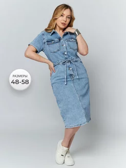 Платье джинсовое большие размеры LEVONUCCI 214947822 купить за 5 248 ₽ в интернет-магазине Wildberries