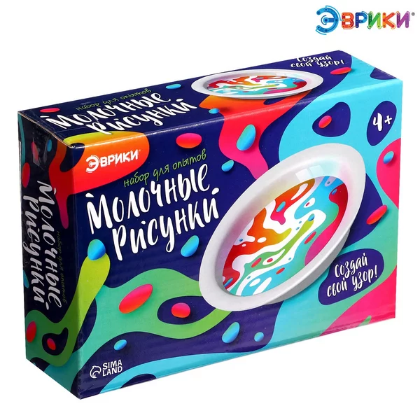 Эбру набор Молочные рисунки