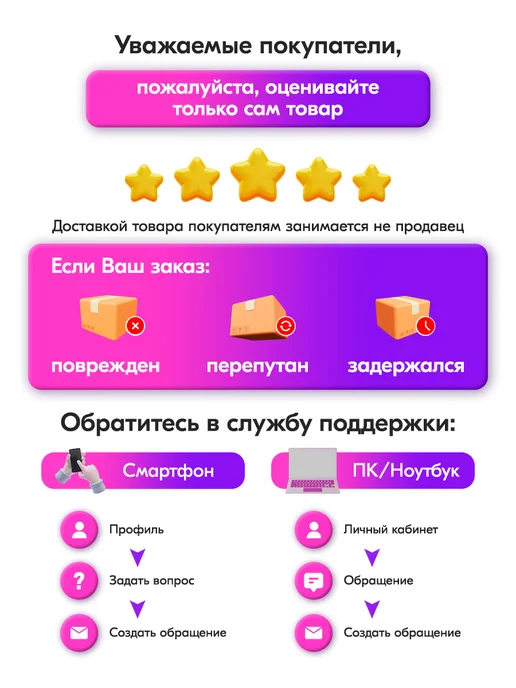 MarkovShop Расческа дешеддер для кошек и собак, черный, фото 8