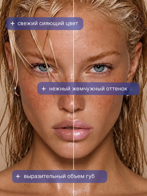 TF COSMETICS Губная помада TRIUMPH of Color, Тон 701, Тон 701, бежевый, фото 5