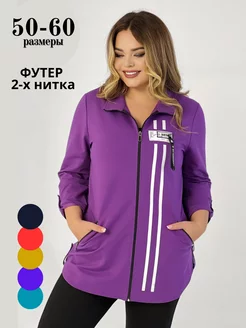 Туника трикотажная на молнии Shelbi 214966553 купить за 1 684 ₽ в интернет-магазине Wildberries