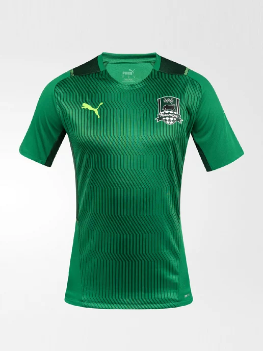 Krasnodar jersey online