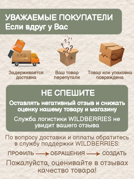ПНК им. Кирова Нитки Снежинка 5 шт, 5 шт, фото 2