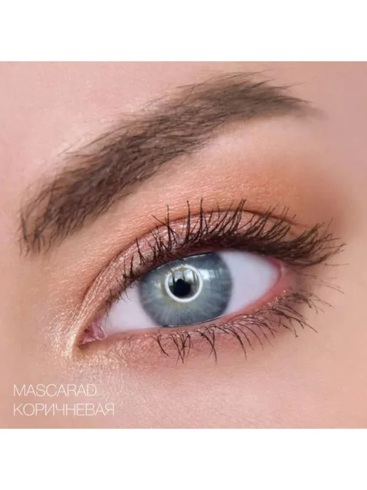RELOUIS Тушь для ресниц объемная Mascarad коричневая, коричневый, фото 5