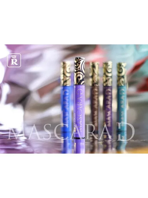 RELOUIS Тушь для ресниц объемная Mascarad коричневая, синий, фото 8