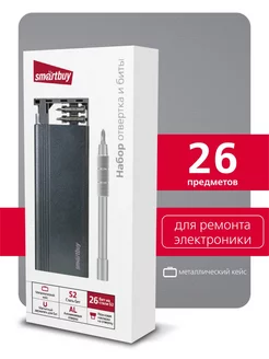 Отвертка Smartbuy 214981775 купить за 598 ₽ в интернет-магазине Wildberries