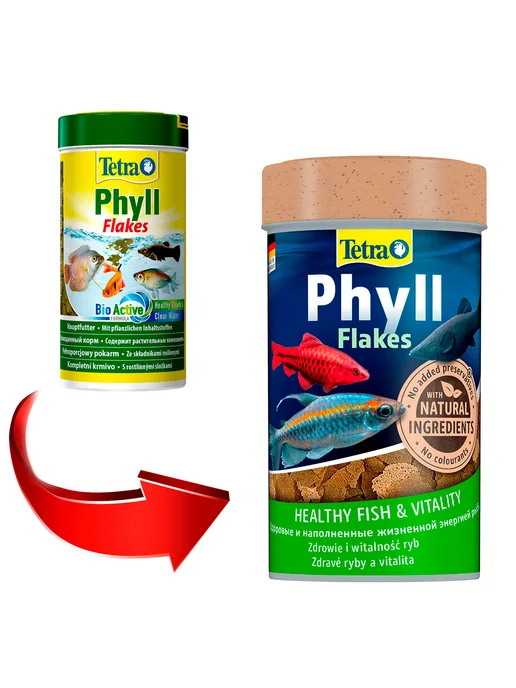 TETRA Корм хлопья Phyll Flakes аквариумных травоядных рыб 250 мл, 250 мл, фото 2