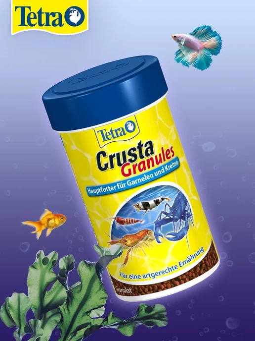 TETRA Корм для креветок и раков гранулы Crusta Granules 100 мл, 100 мл, фото 3