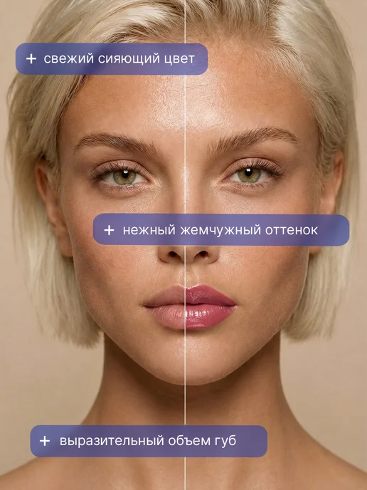 TF COSMETICS Губная помада TRIUMPH of Color, Тон 718, розовый, фото 5