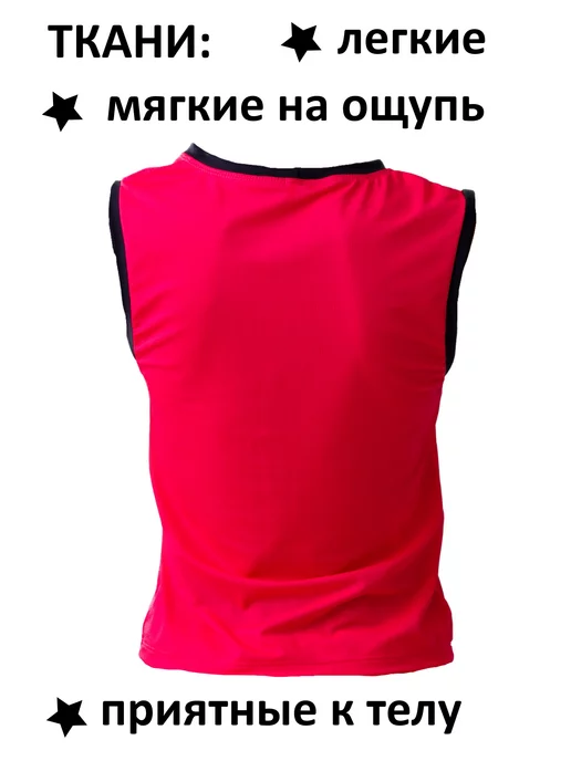 KENARIS Майка-топ теннисная, розовый, фото 3